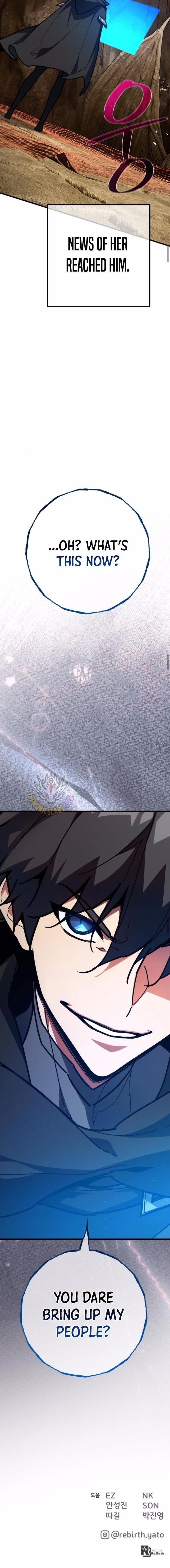 18+ The Game’s Top Troll Chapter 143 page 18