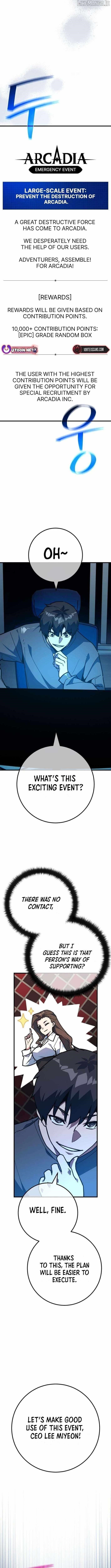 18+ The Game’s Top Troll Chapter 146 page 2