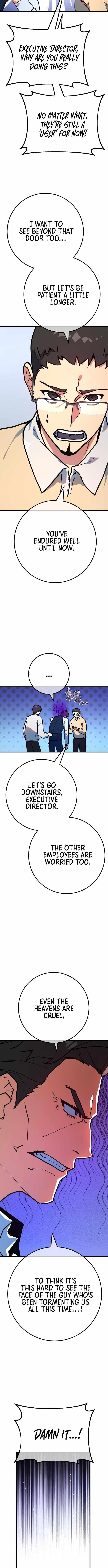 18+ The Game’s Top Troll Chapter 149 page 7