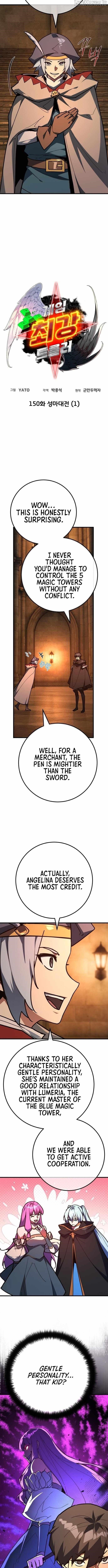 18+ The Game’s Top Troll Chapter 150 page 3