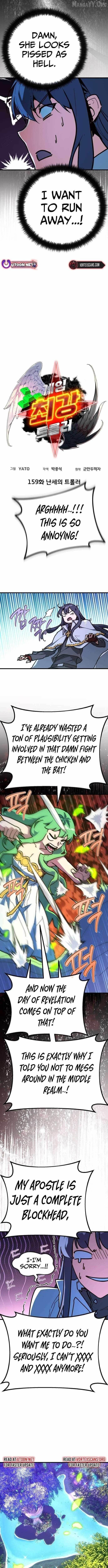 18+ The Game’s Top Troll Chapter 159 page 3