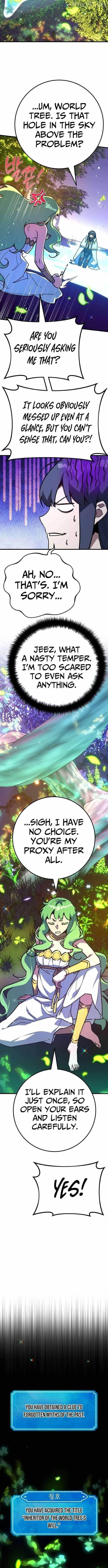 18+ The Game’s Top Troll Chapter 159 page 4