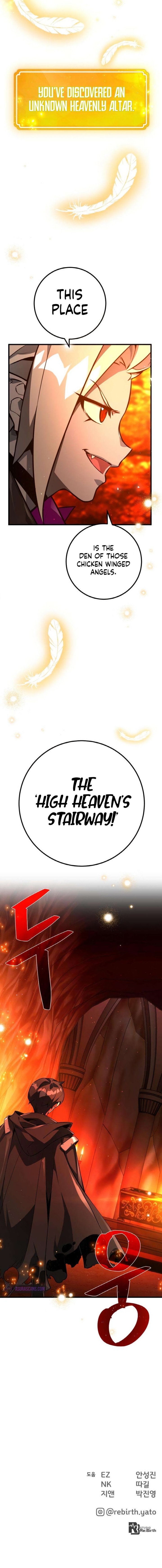 18+ The Game’s Top Troll Chapter 17 page 16
