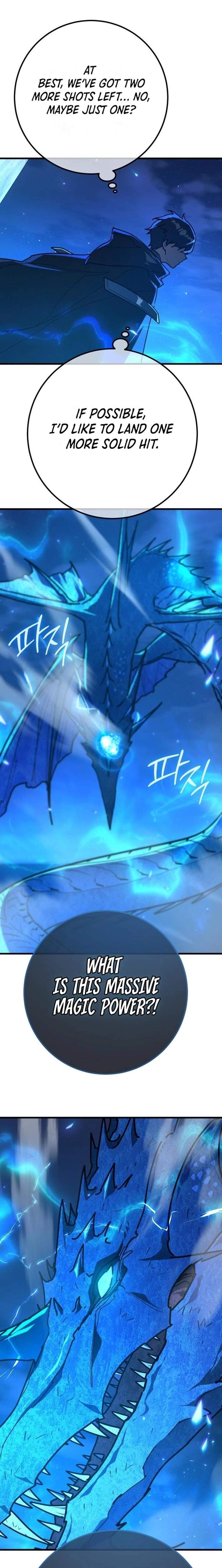 18+ The Game’s Top Troll Chapter 174 page 13