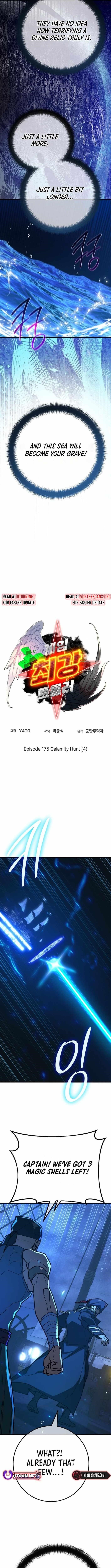 18+ The Game’s Top Troll Chapter 175 page 4