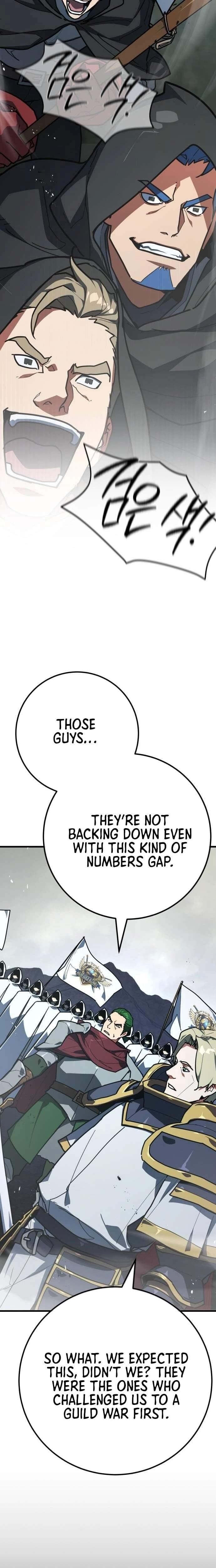 18+ The Game’s Top Troll Chapter 178 page 20