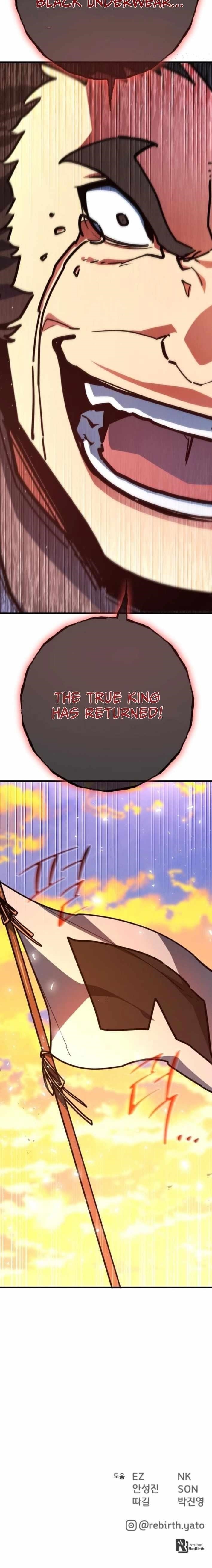 18+ The Game’s Top Troll Chapter 179 page 22
