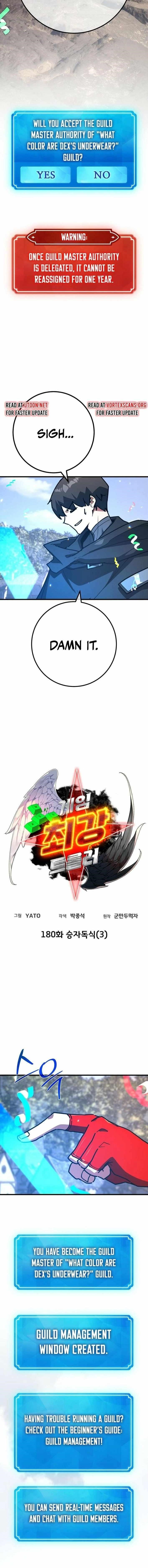 18+ The Game’s Top Troll Chapter 180 page 4