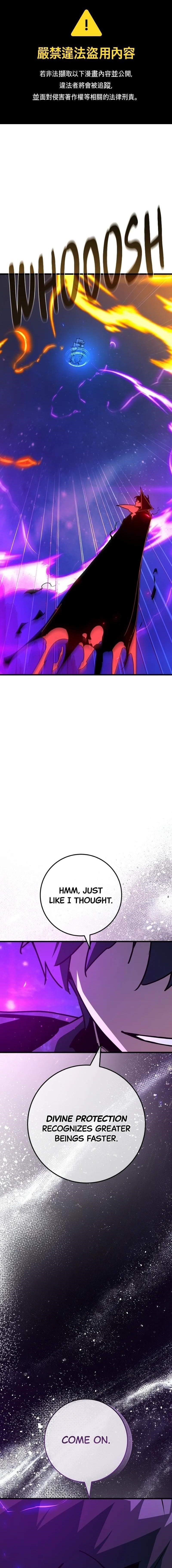 18+ The Game’s Top Troll Chapter 186 page 1
