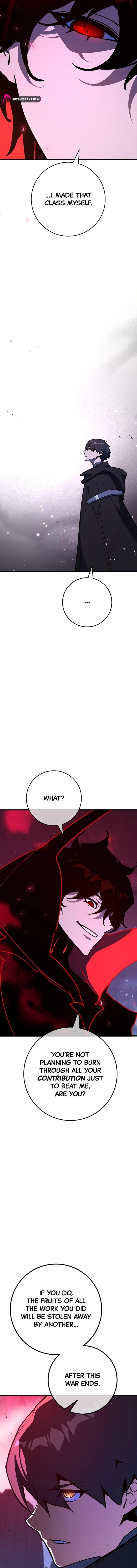 18+ The Game’s Top Troll Chapter 187 page 16