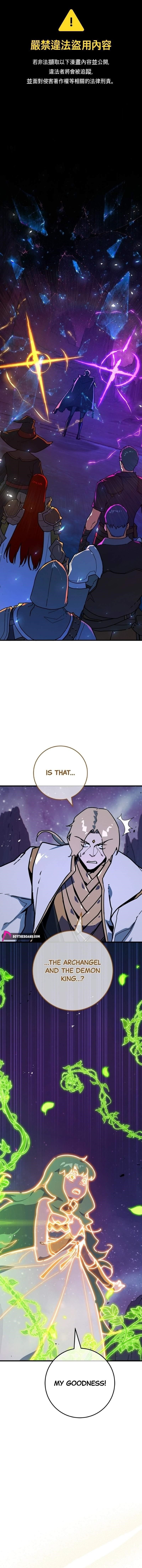 18+ The Game’s Top Troll Chapter 190 page 1