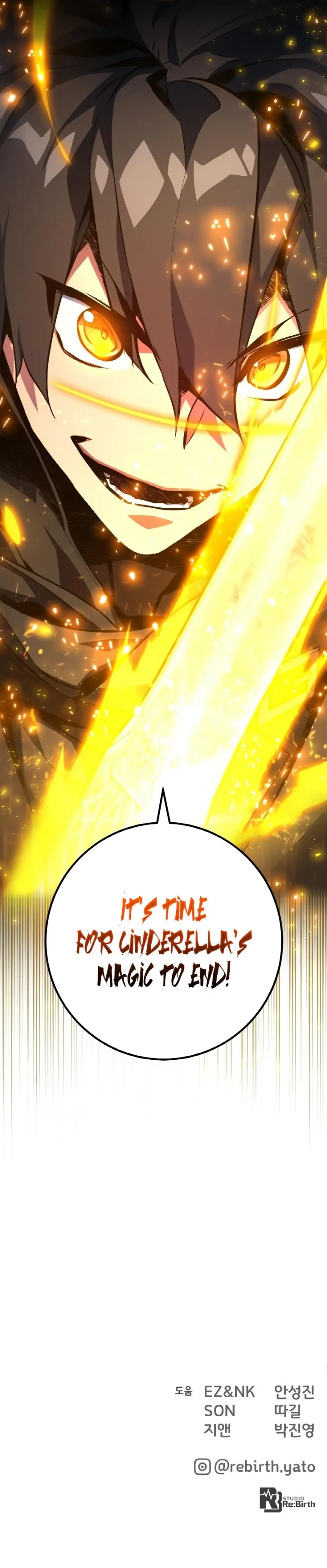 18+ The Game’s Top Troll Chapter 39 page 11