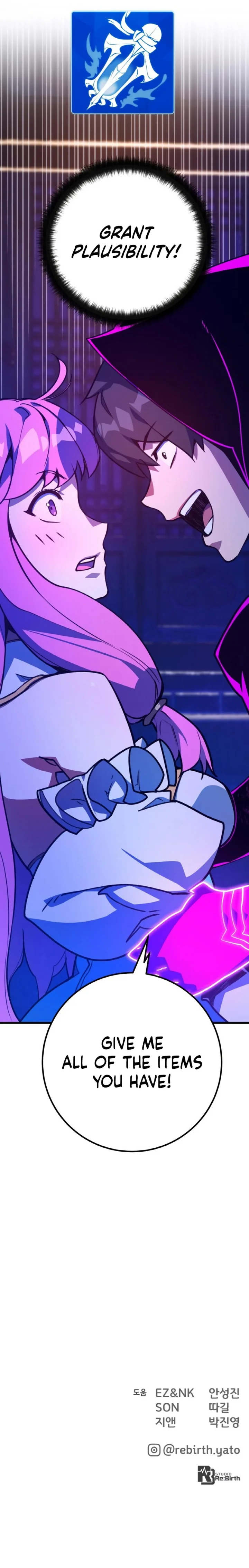 18+ The Game’s Top Troll Chapter 46 page 14