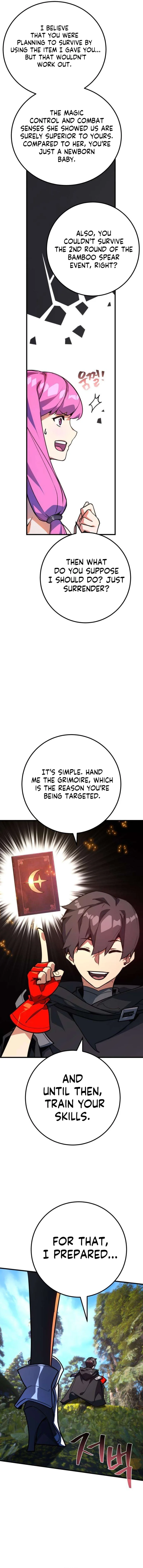 18+ The Game’s Top Troll Chapter 54 page 2