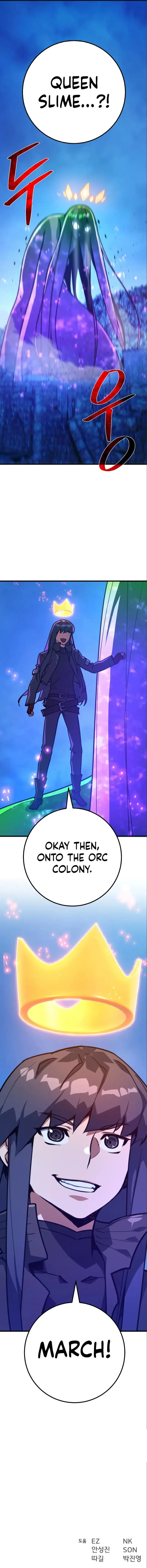 18+ The Game’s Top Troll Chapter 59 page 17