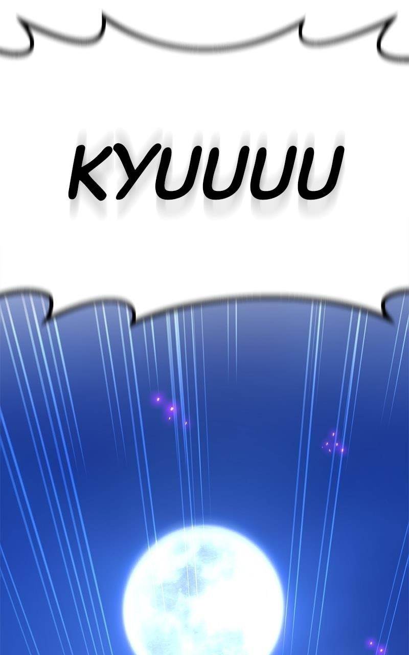 18+ The Game’s Top Troll Chapter 60 page 6
