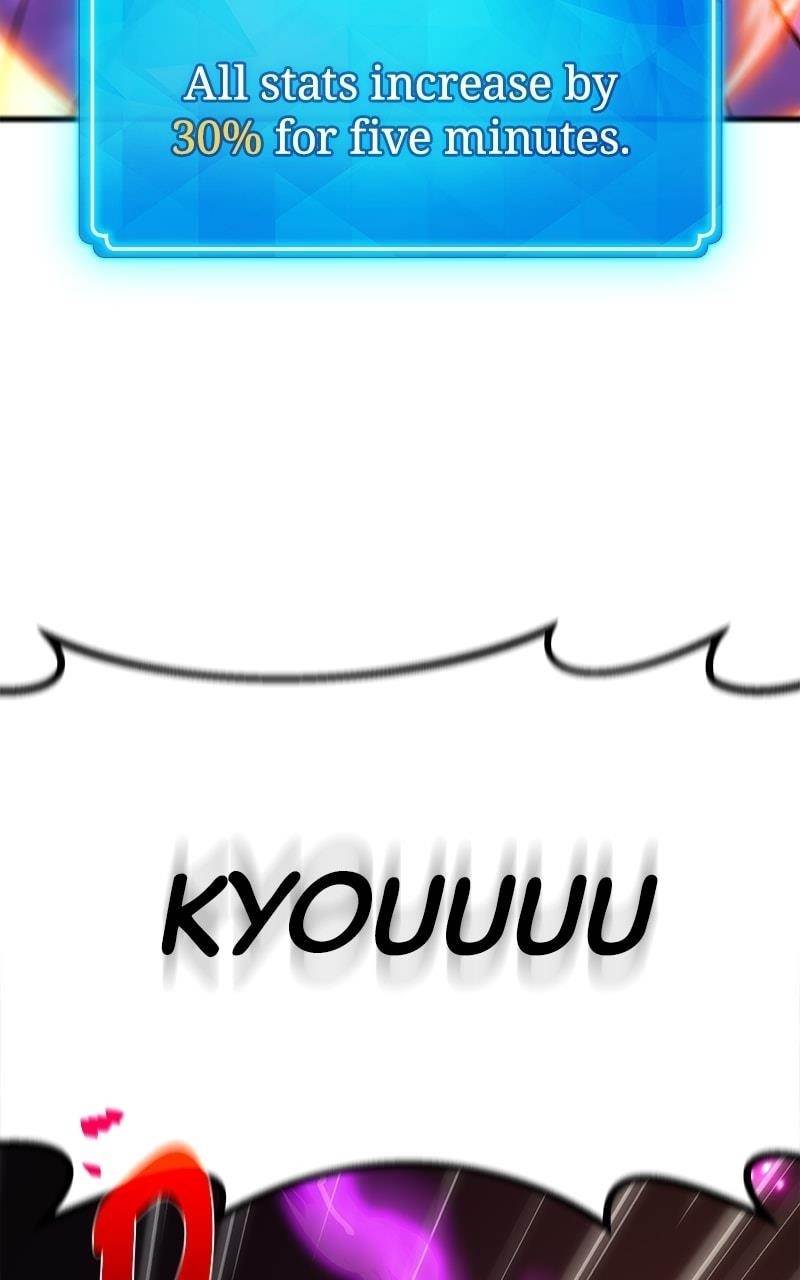 18+ The Game’s Top Troll Chapter 60 page 49