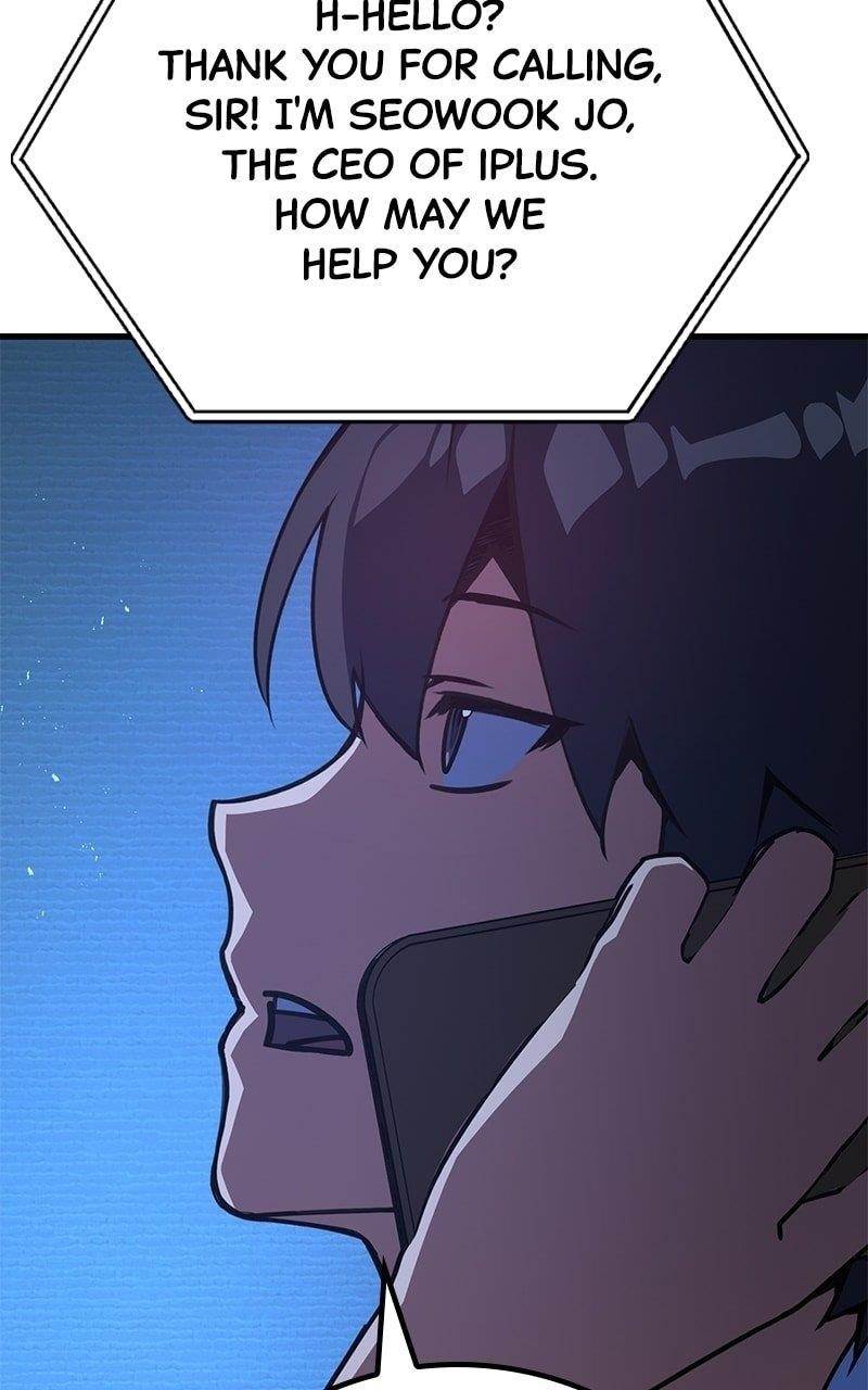 18+ The Game’s Top Troll Chapter 61 page 15