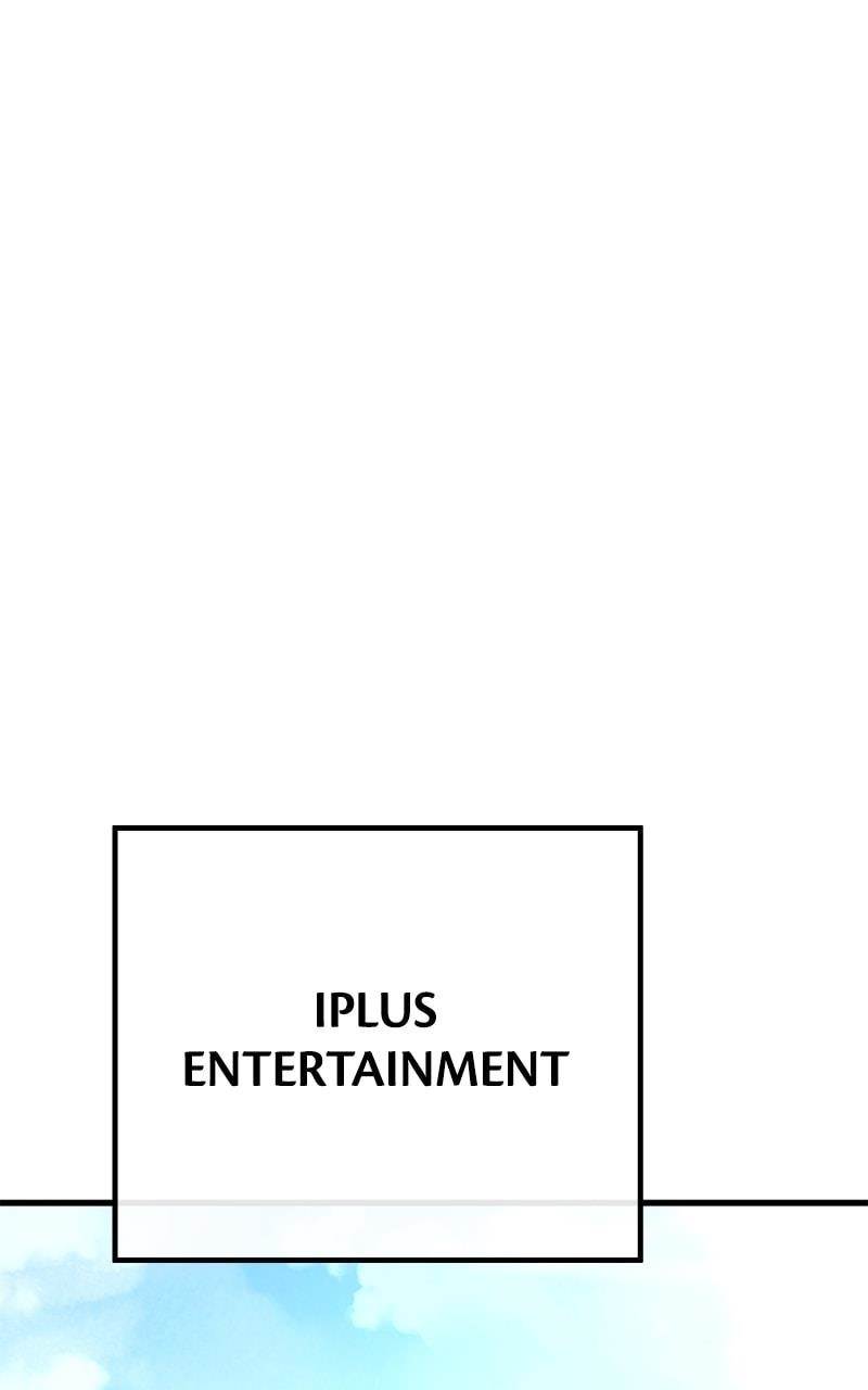 18+ The Game’s Top Troll Chapter 61 page 18