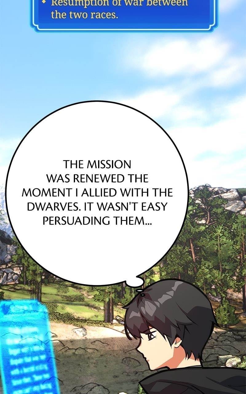 18+ The Game’s Top Troll Chapter 62 page 11