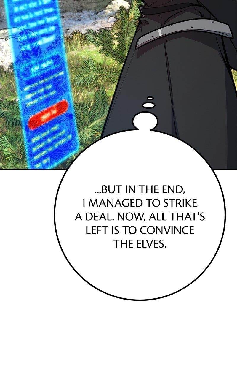 18+ The Game’s Top Troll Chapter 62 page 12