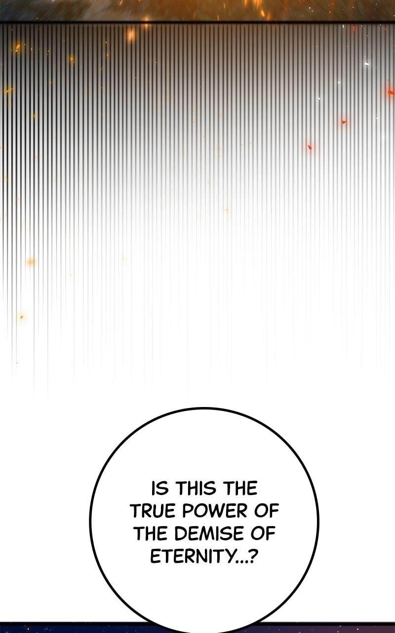 18+ The Game’s Top Troll Chapter 66 page 5