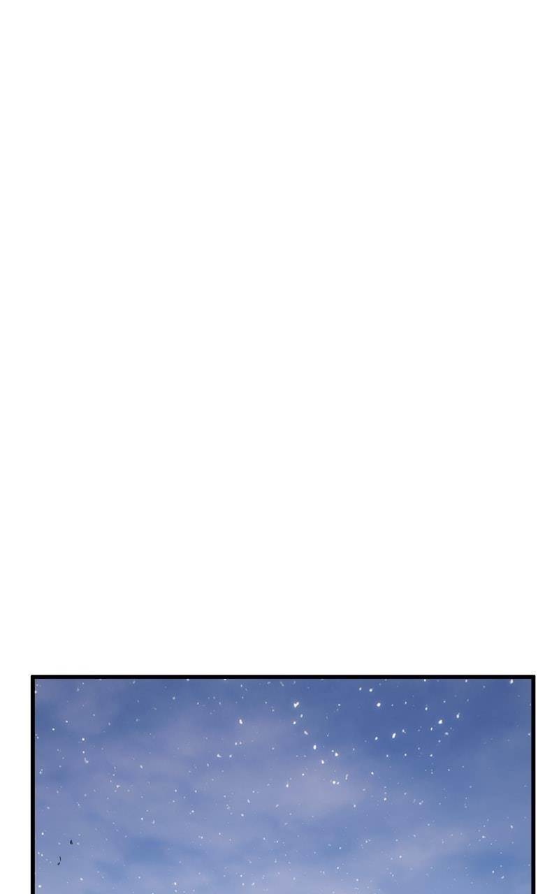 18+ The Game’s Top Troll Chapter 66 page 76