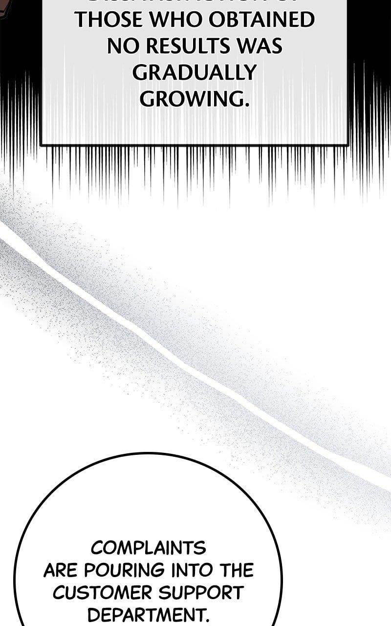 18+ The Game’s Top Troll Chapter 66 page 110