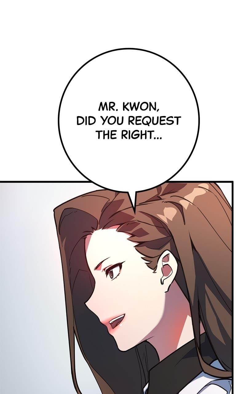 18+ The Game’s Top Troll Chapter 66 page 113