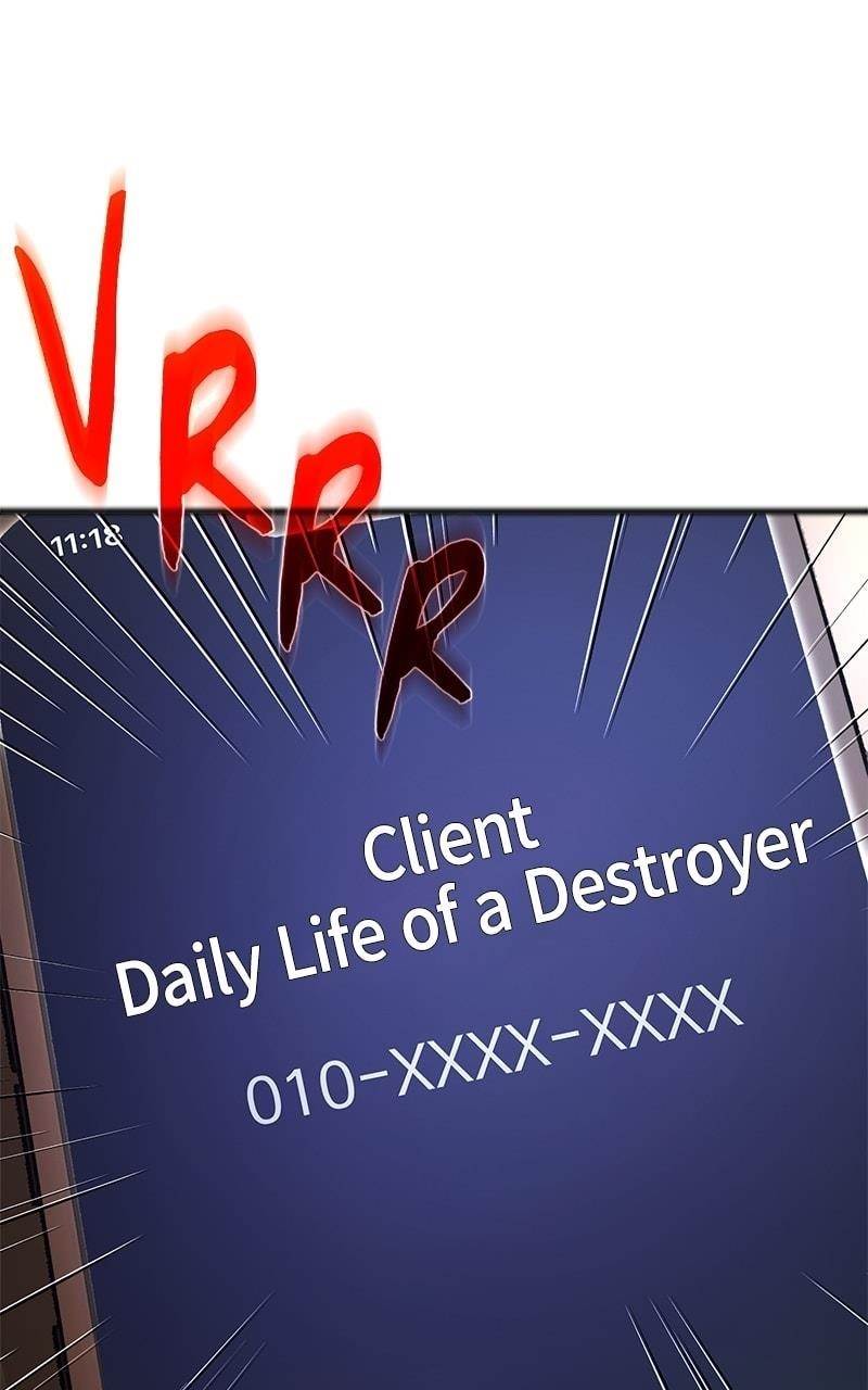 18+ The Game’s Top Troll Chapter 66 page 142