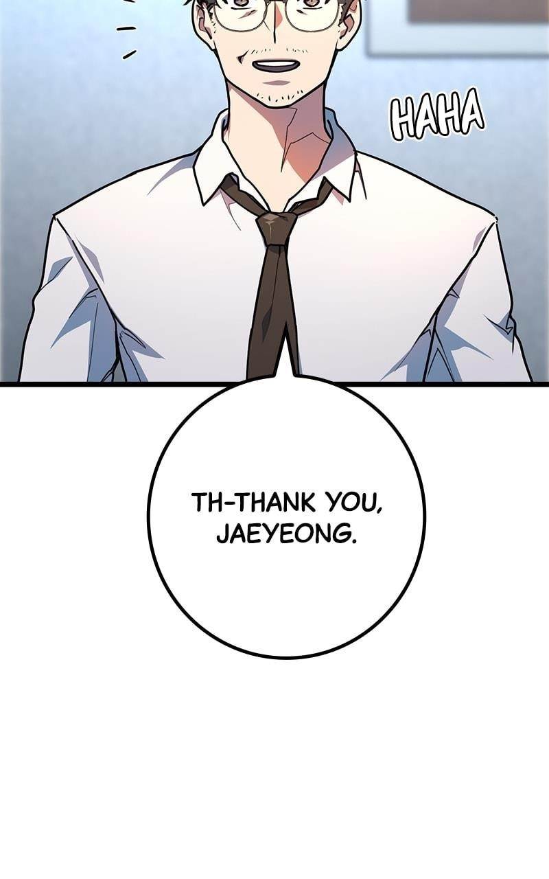 18+ The Game’s Top Troll Chapter 67 page 42