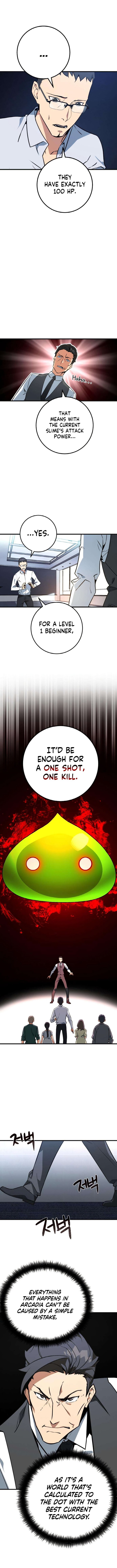 18+ The Game’s Top Troll Chapter 7 page 13