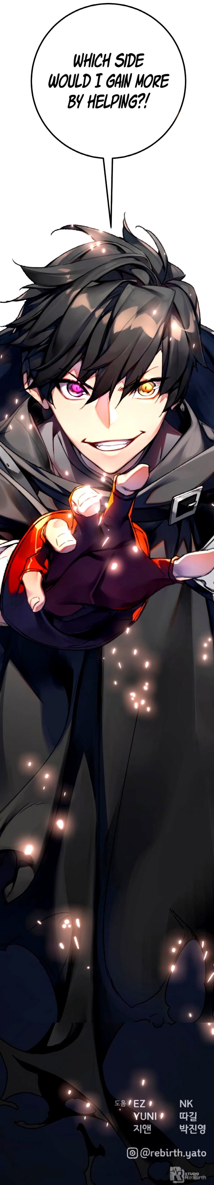 18+ The Game’s Top Troll Chapter 9 page 12