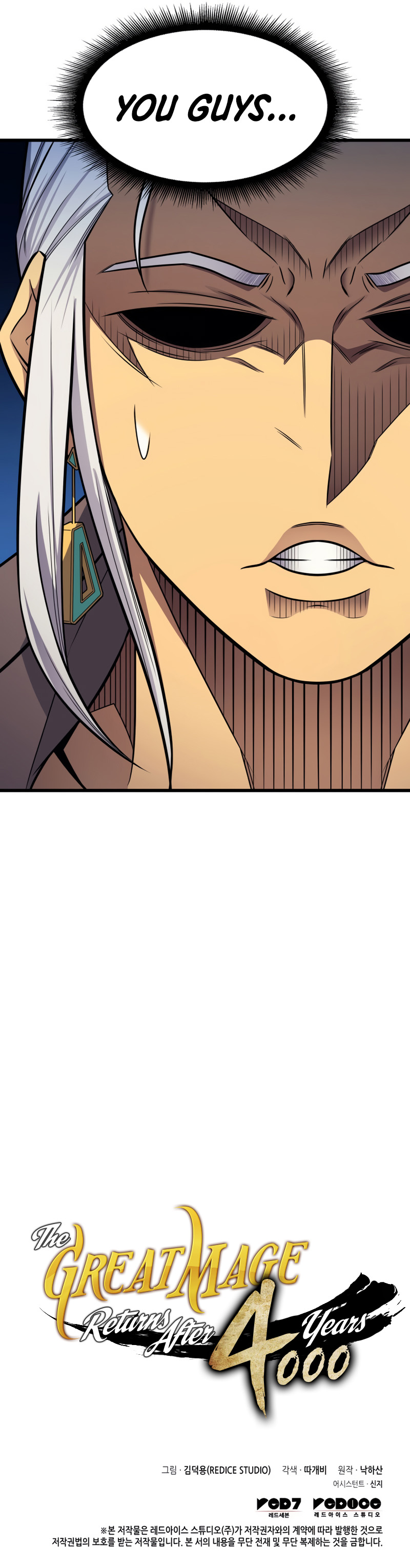 18+ The Great Mage Returns After 4000 Years Chapter 130 page 12