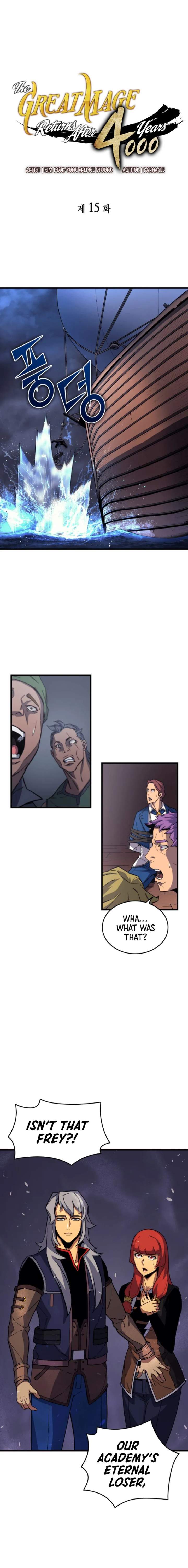 18+ The Great Mage Returns After 4000 Years Chapter 15 page 2
