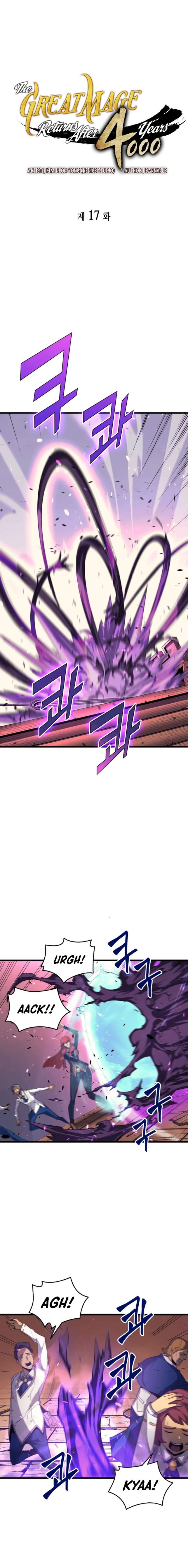 18+ The Great Mage Returns After 4000 Years Chapter 17 page 2