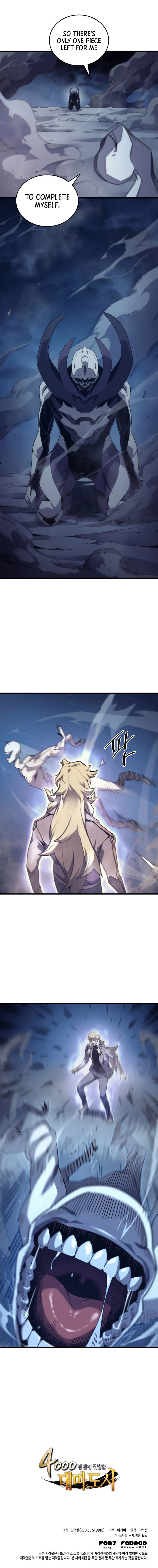 18+ The Great Mage Returns After 4000 Years Chapter 194 page 10