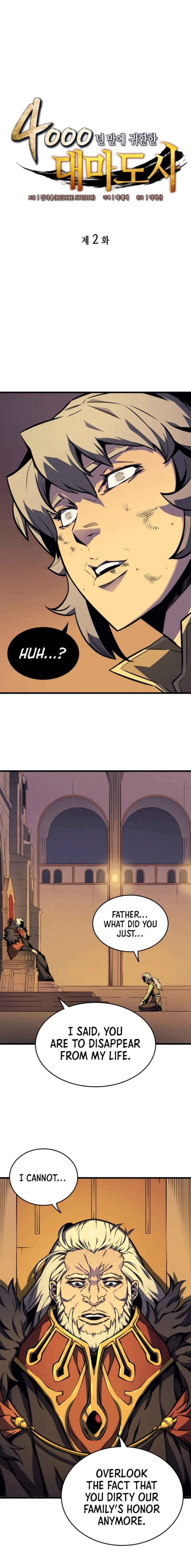 18+ The Great Mage Returns After 4000 Years Chapter 2 page 3