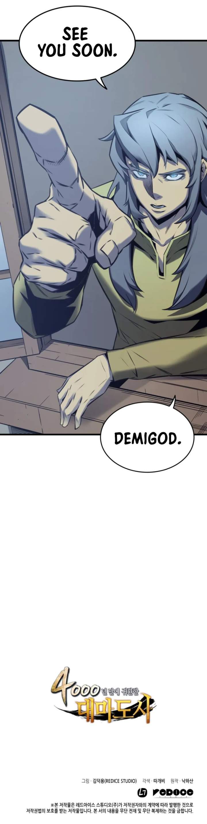 18+ The Great Mage Returns After 4000 Years Chapter 2 page 16