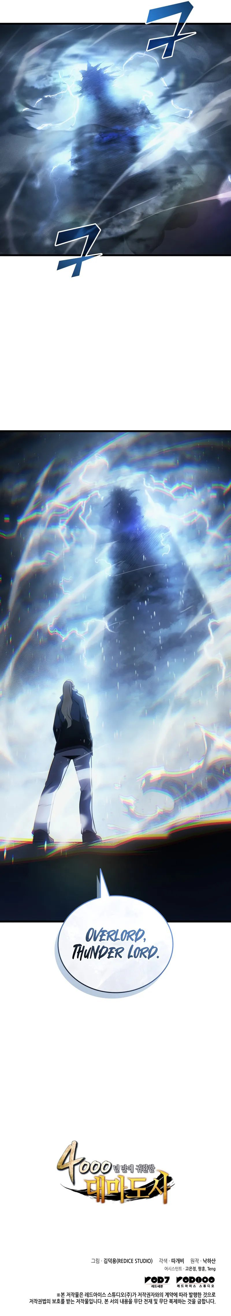 18+ The Great Mage Returns After 4000 Years Chapter 210 page 11