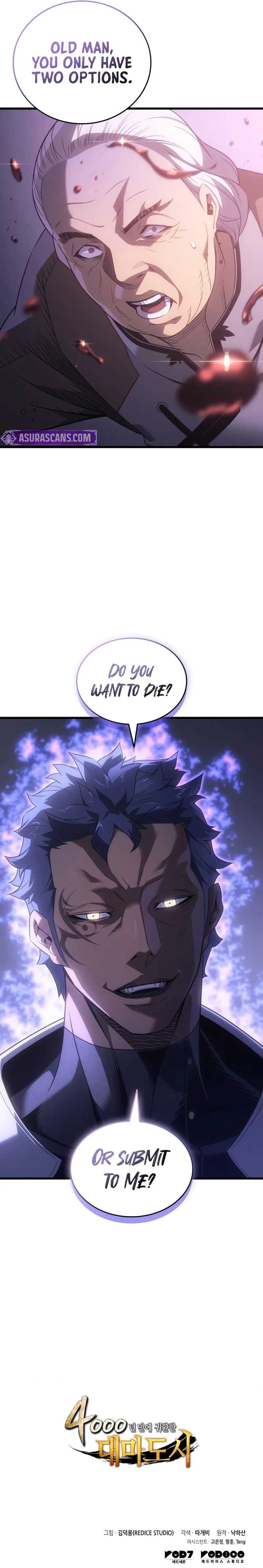 18+ The Great Mage Returns After 4000 Years Chapter 211 page 14