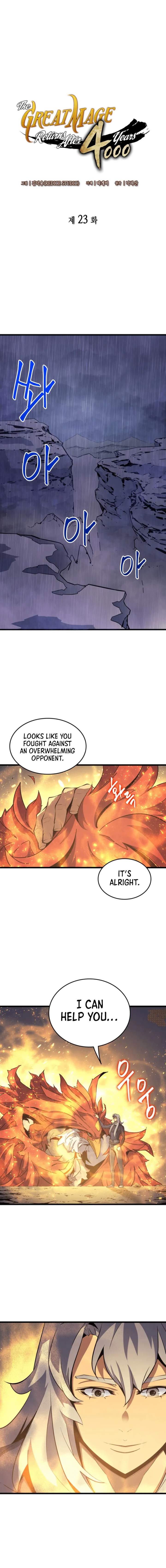 18+ The Great Mage Returns After 4000 Years Chapter 23 page 2