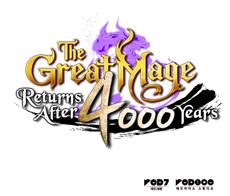 18+ The Great Mage Returns After 4000 Years Chapter 238 page 12
