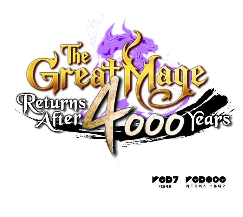 18+ The Great Mage Returns After 4000 Years Chapter 249 page 11