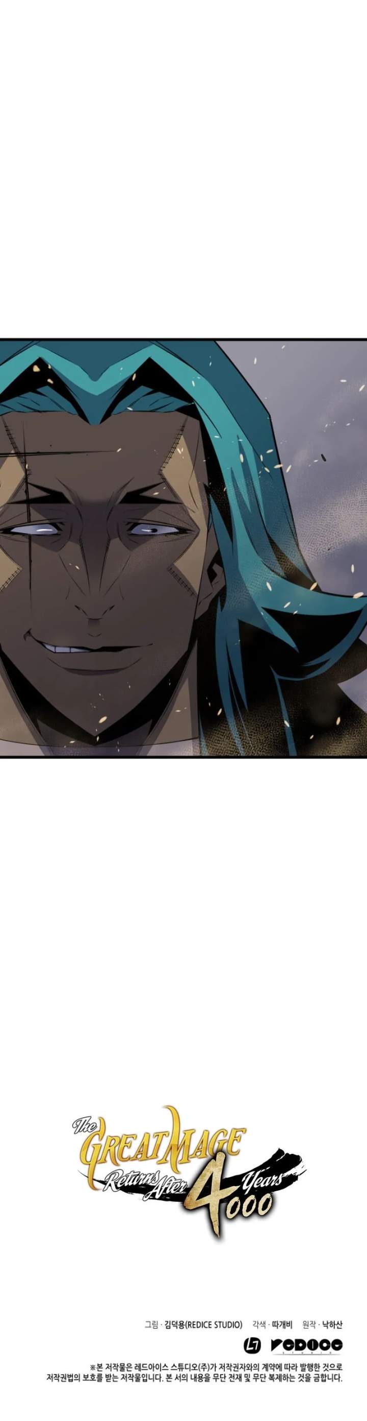 18+ The Great Mage Returns After 4000 Years Chapter 25 page 15