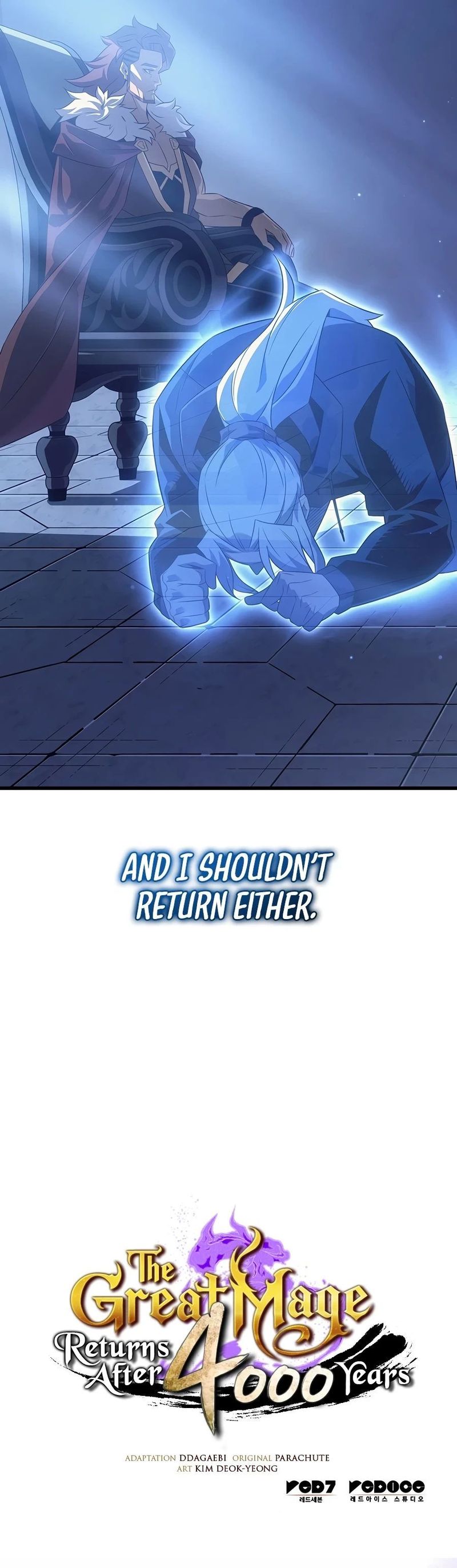 18+ The Great Mage Returns After 4000 Years Chapter 258 page 18