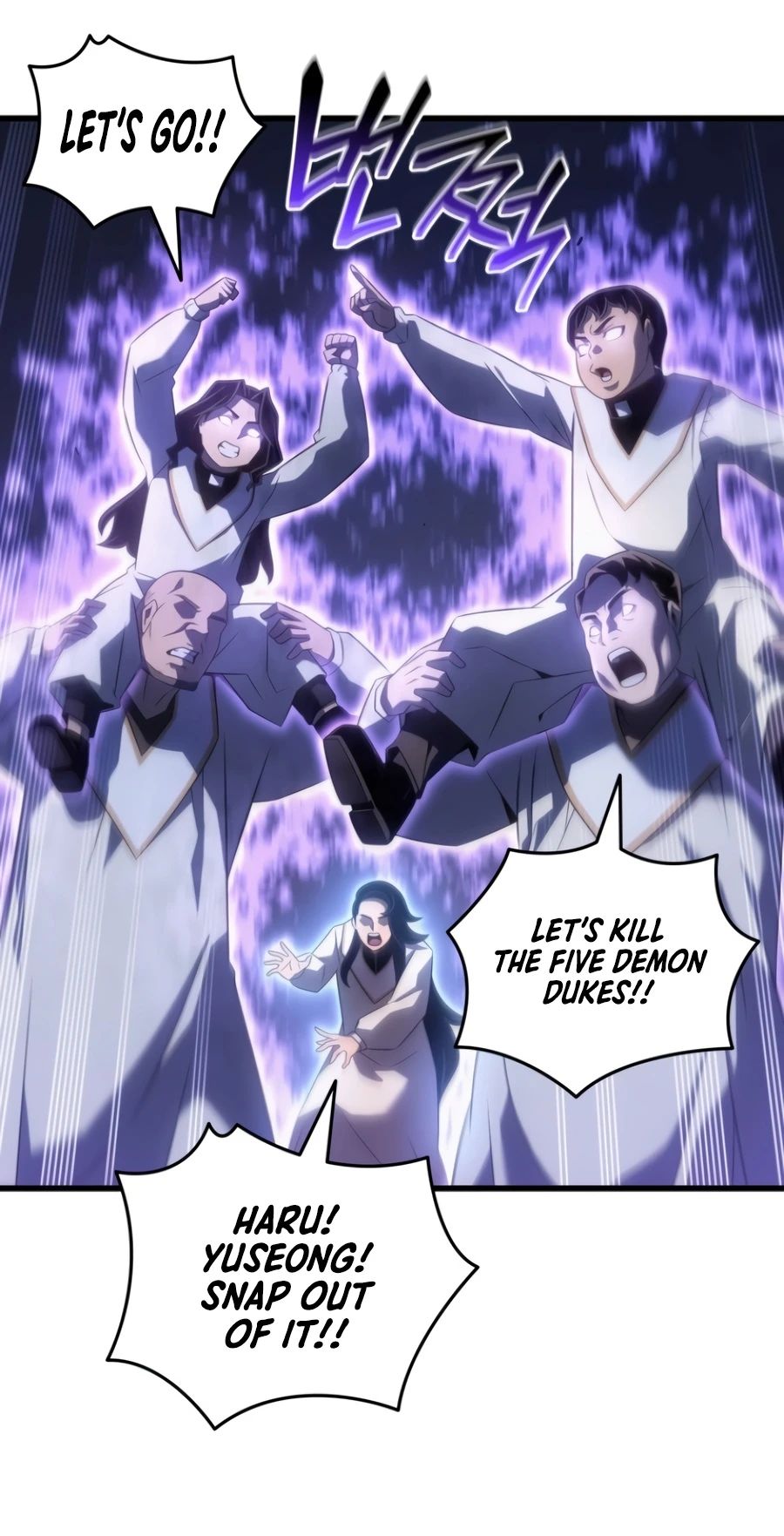 18+ The Great Mage Returns After 4000 Years Chapter 261 page 5