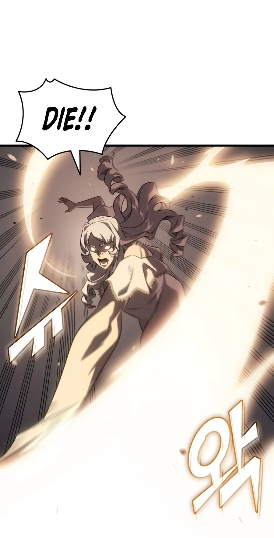 18+ The Great Mage Returns After 4000 Years Chapter 261 page 16