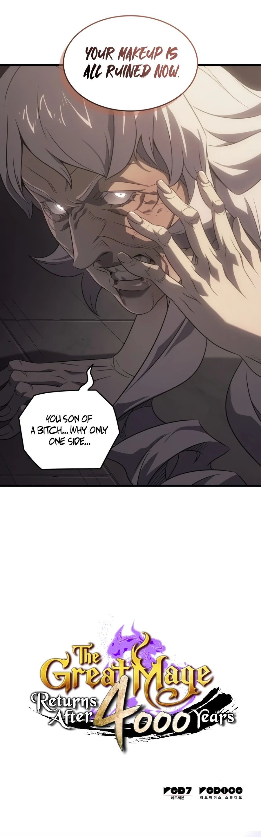18+ The Great Mage Returns After 4000 Years Chapter 261 page 19