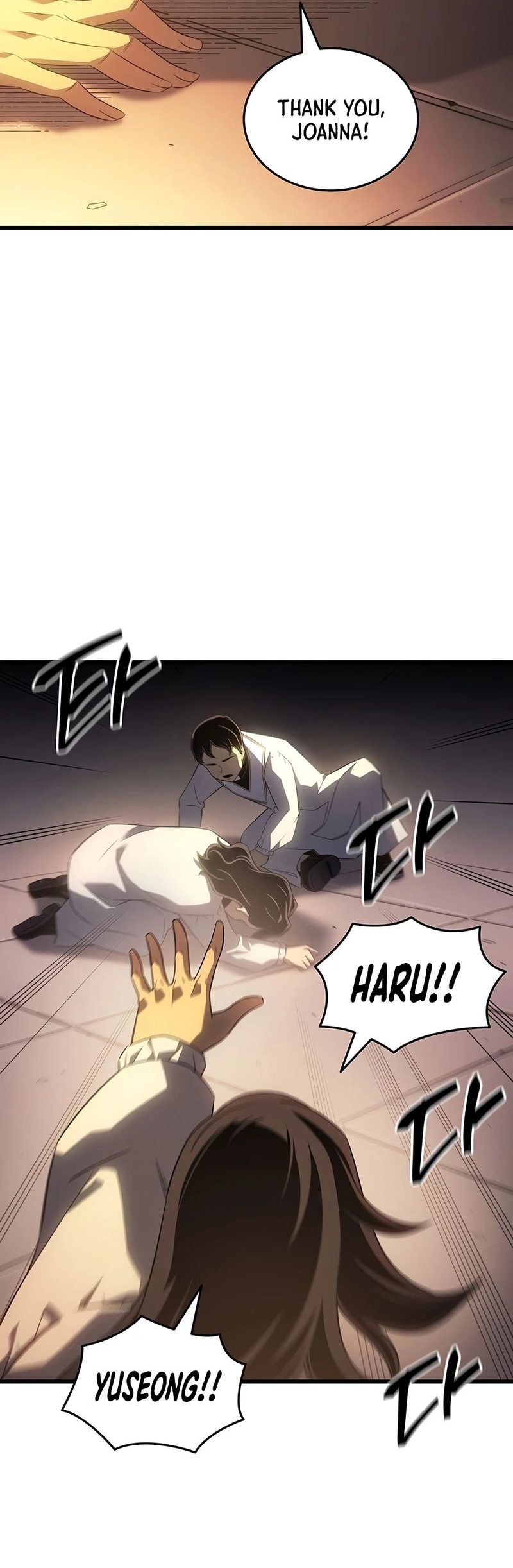 18+ The Great Mage Returns After 4000 Years Chapter 262 page 3